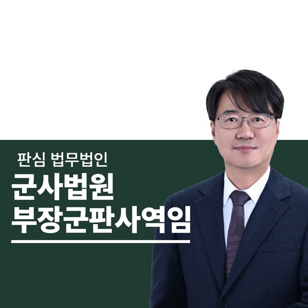 진한녹색 (3).jpg