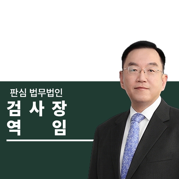 진한녹색 (4).jpg