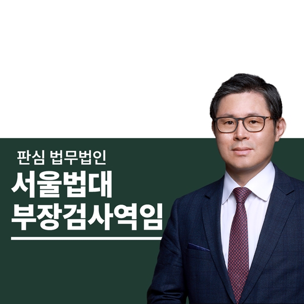 5_수.jpg